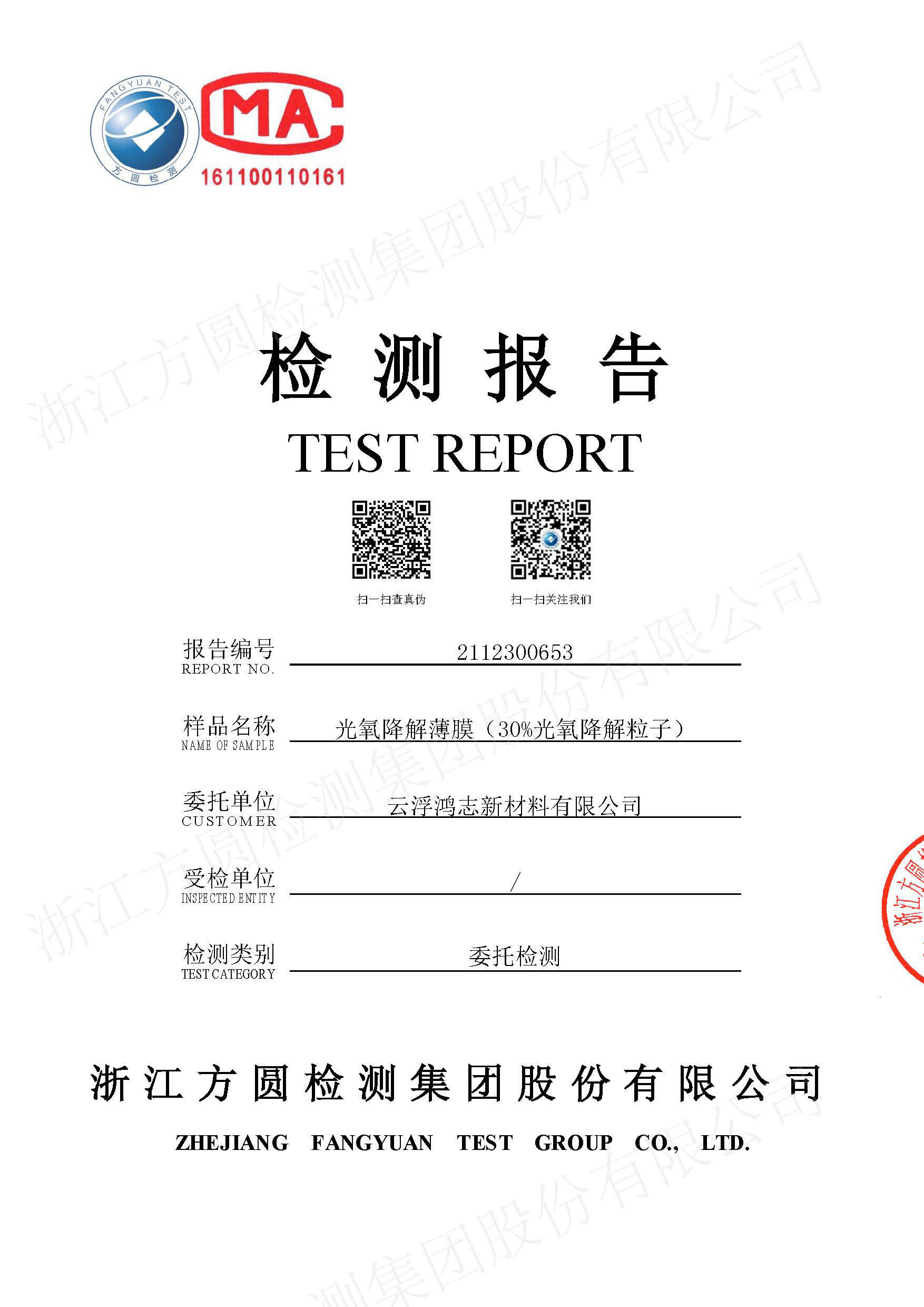 图片52.jpg